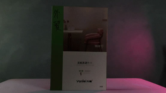 萬磊出品 | 當你足夠了解瑪曼奴的時候，純欲界的天花板