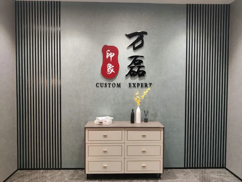 萬磊藝術(shù)涂料柳州融水旗艦店盛大開業(yè)！關(guān)于柳州理想人居生活的帷幕正在緩緩揭開