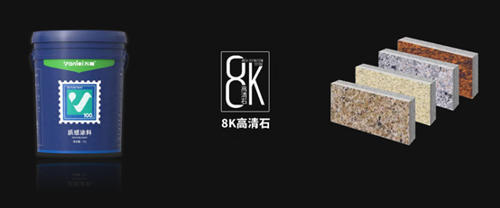 自家盛宴！萬磊2022春季貴港發(fā)布會!