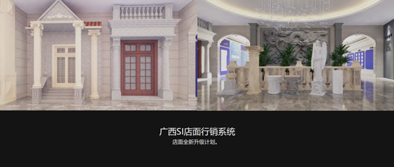 自家盛宴！萬磊2022春季貴港發(fā)布會!