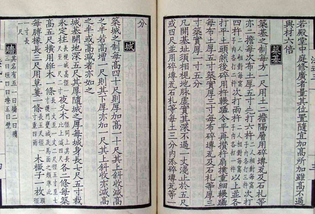 萬磊古法夯土新上市 | 你可以永遠(yuǎn)相信大自然的眼光。