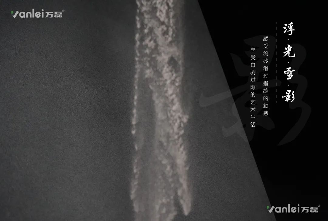 2023 年首場萬磊造物節(jié)·廣佛千人行，準(zhǔn)備要開始啦！