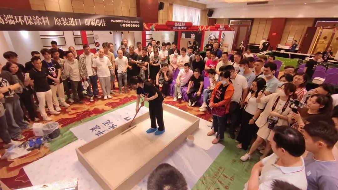 一場(chǎng)發(fā)布會(huì)，展開微水泥革命 | 2023萬(wàn)磊廣佛千人行完滿成功