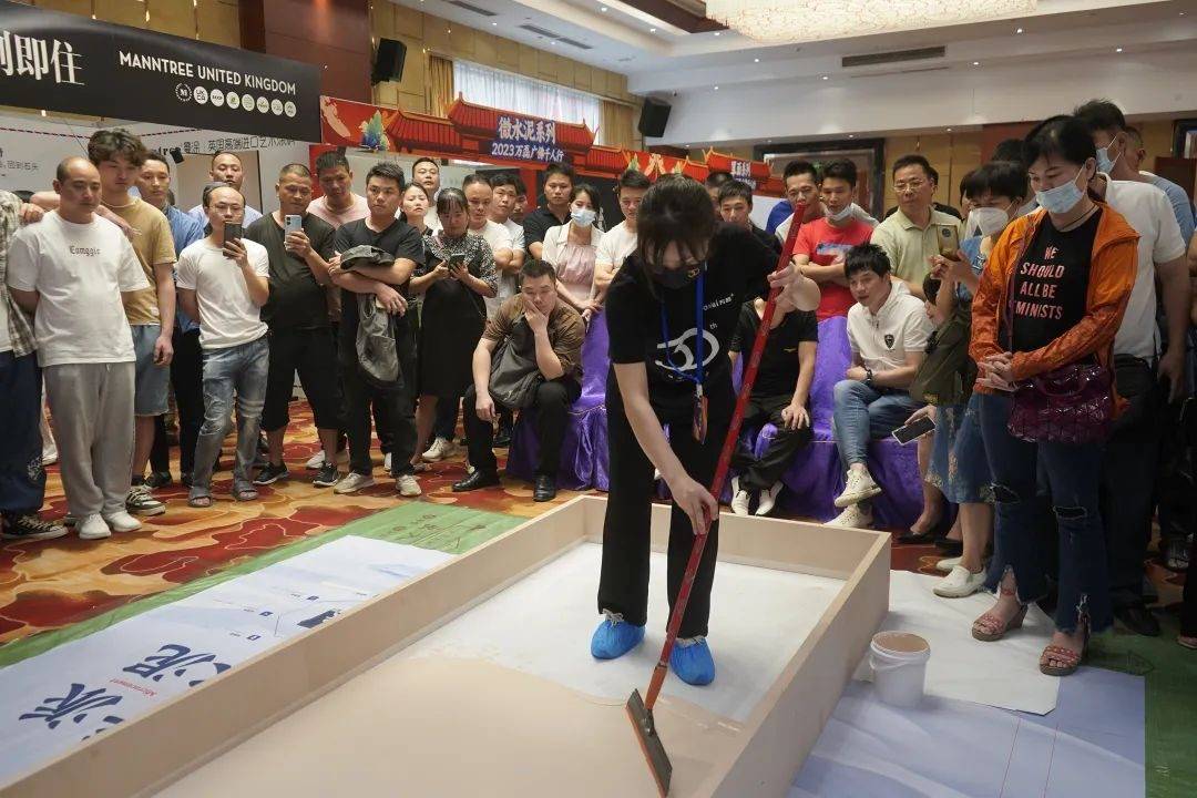 一場(chǎng)發(fā)布會(huì)，展開微水泥革命 | 2023萬(wàn)磊廣佛千人行完滿成功