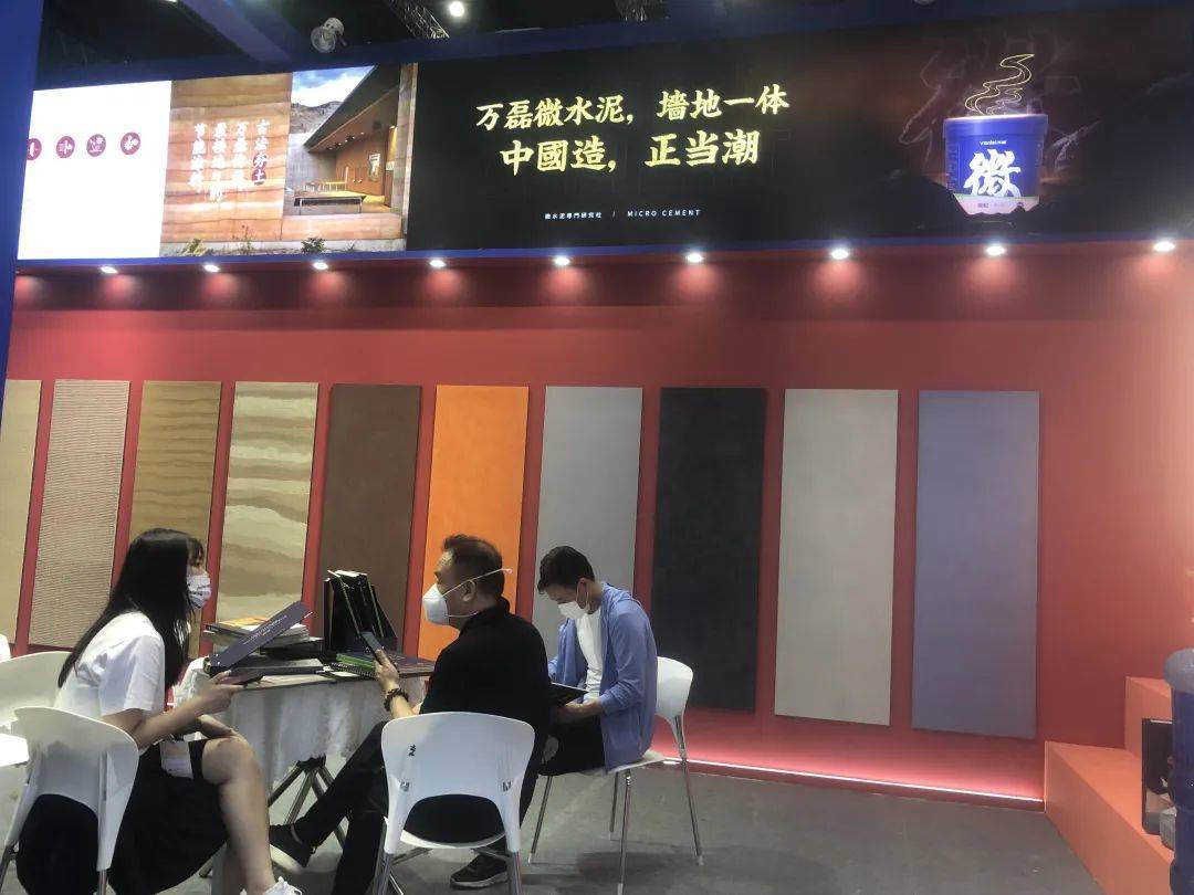 萬磊涂料·上海建博會 | 盤點那些既是涂料又是藝術(shù)品的國潮好物！