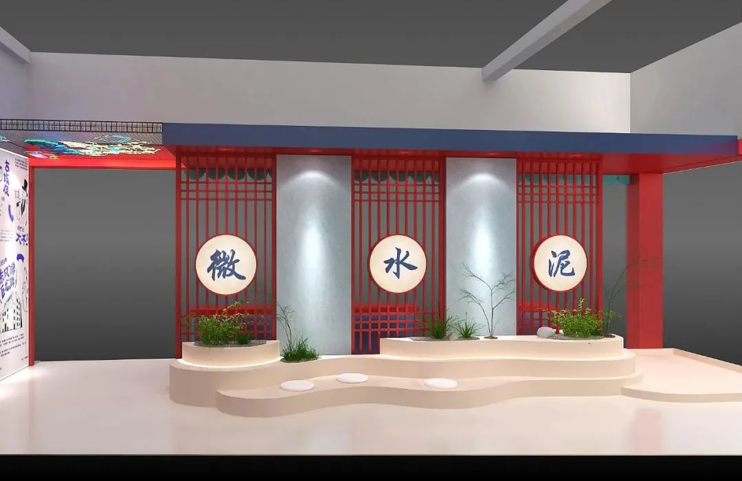 7月8日廣州建博會來了 | 萬磊涂料國潮館掀起微水泥革命！速速點(diǎn)我拿門票