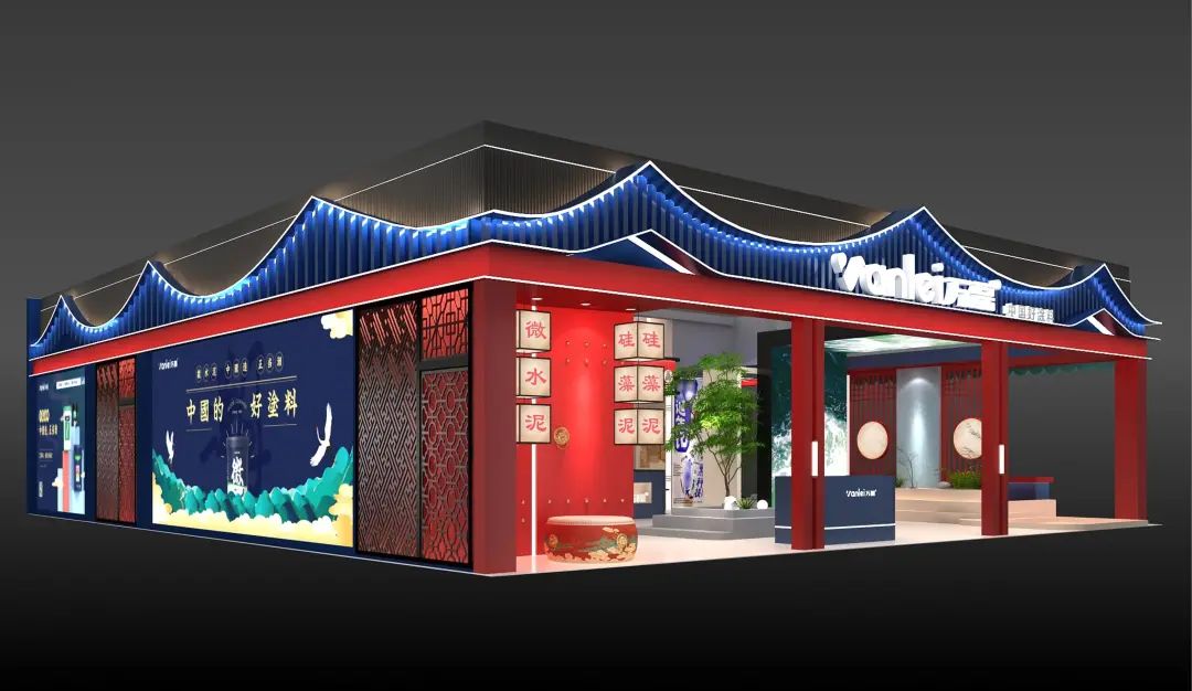 7月8日廣州建博會來了 | 萬磊涂料國潮館掀起微水泥革命！速速點(diǎn)我拿門票