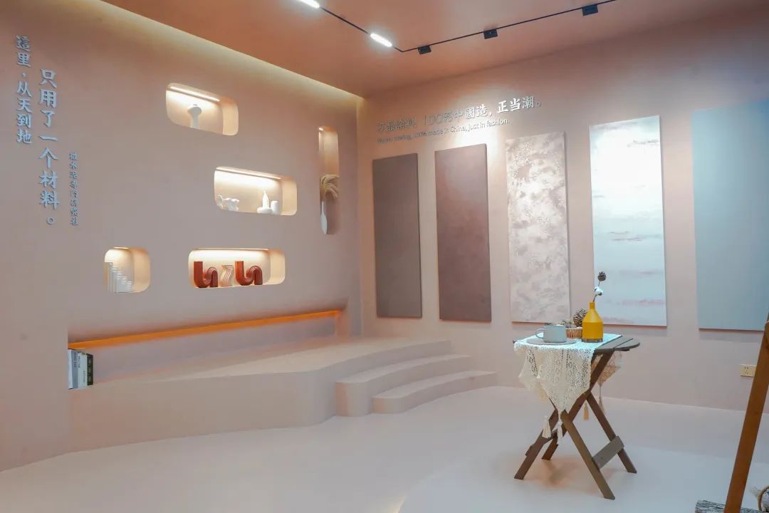 7月8日廣州建博會來了 | 萬磊涂料國潮館掀起微水泥革命！速速點(diǎn)我拿門票