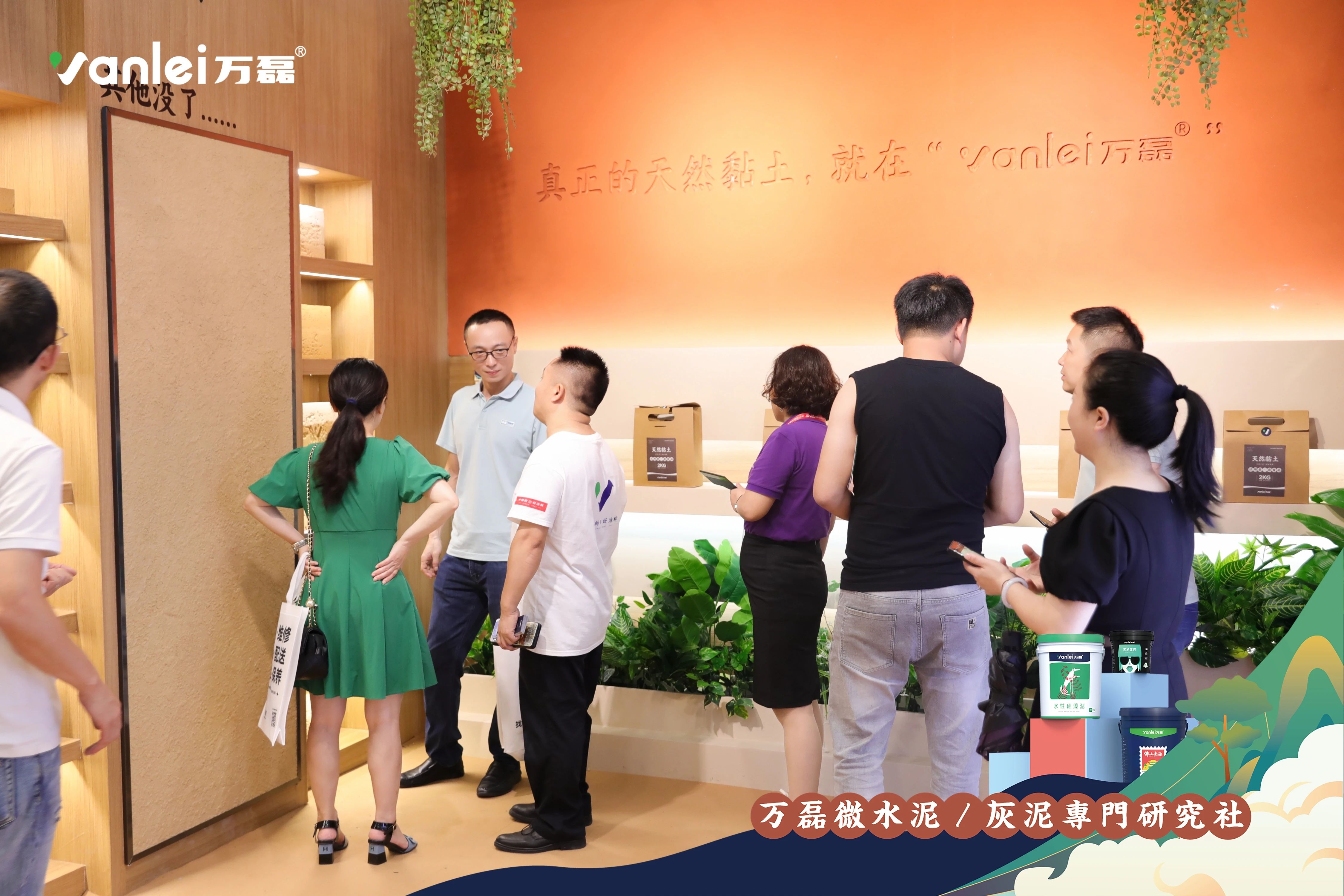 大賞揭幕！萬磊拍了拍你“請您查收這份2023廣州建博會「逛展指南」”