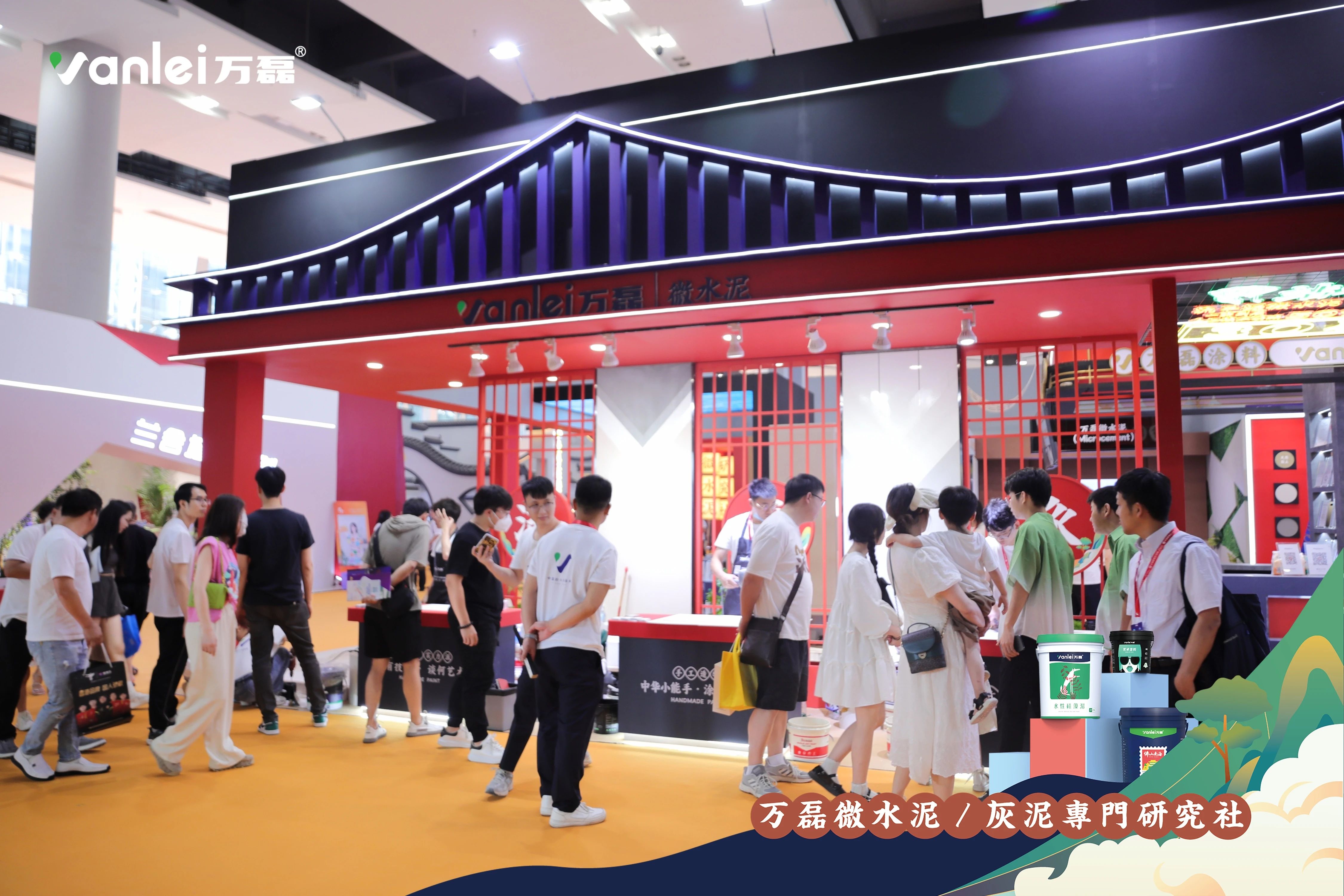 大賞揭幕！萬磊拍了拍你“請您查收這份2023廣州建博會「逛展指南」”