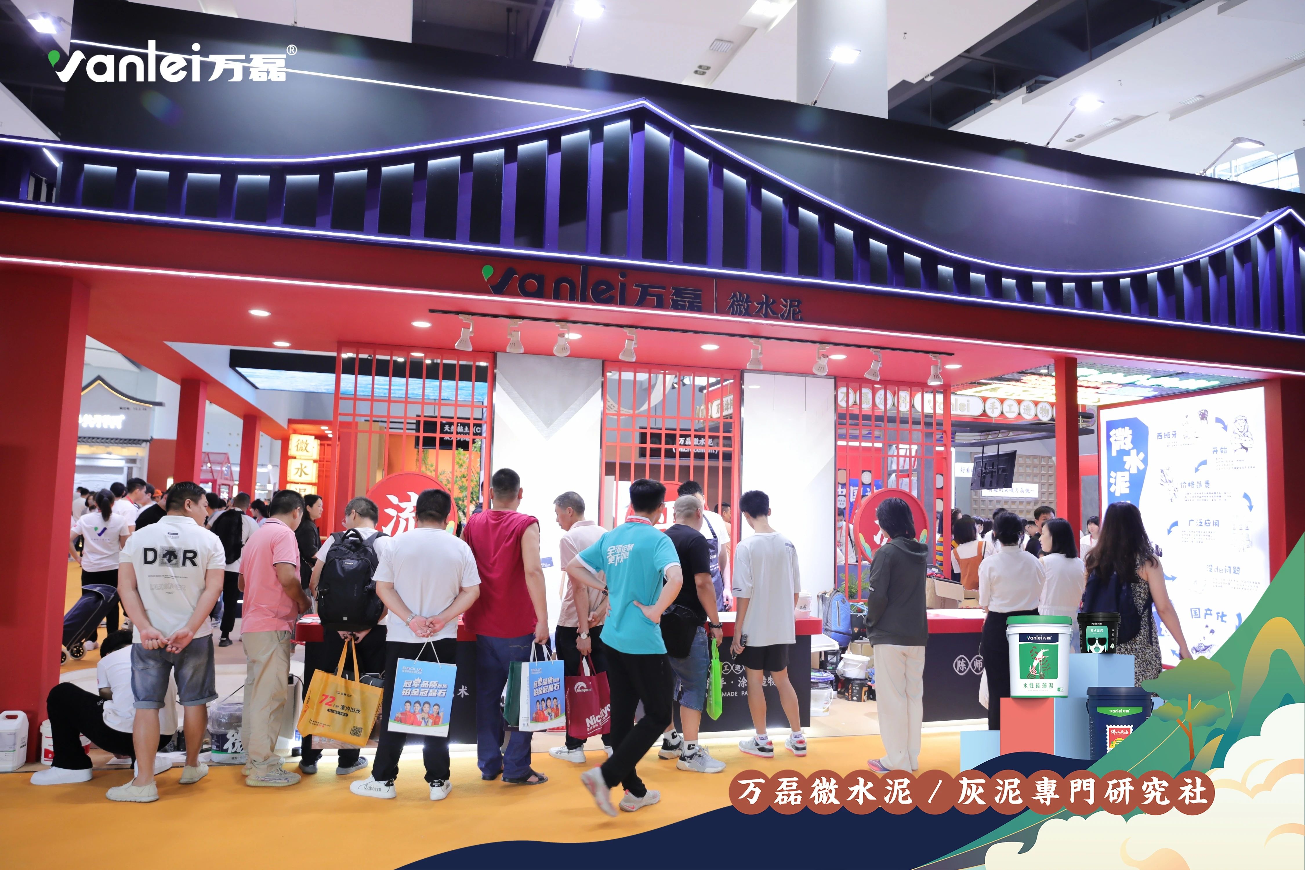 大賞揭幕！萬磊拍了拍你“請您查收這份2023廣州建博會「逛展指南」”