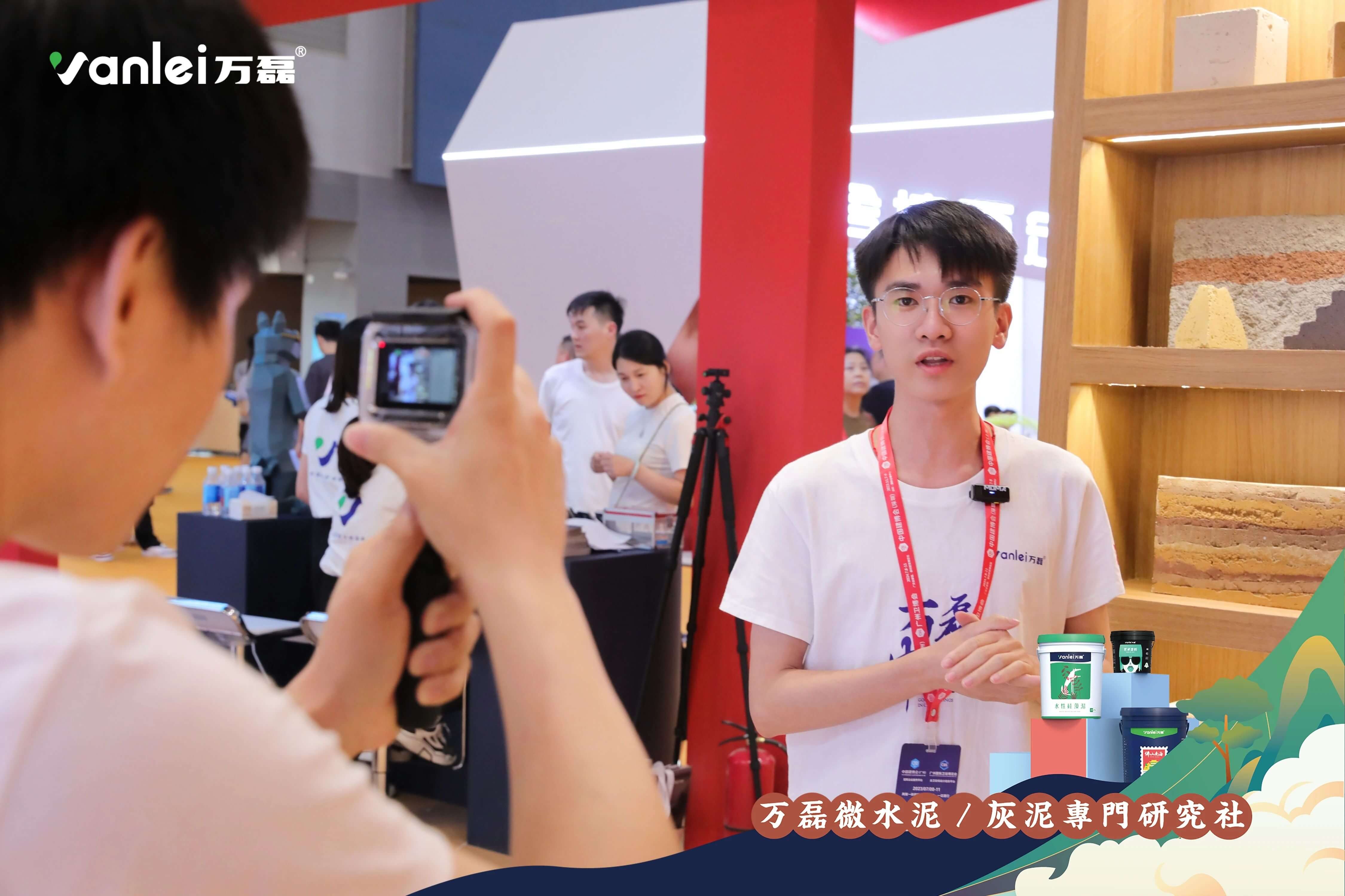 2023廣州建博會(huì) | 帶你一起回顧萬(wàn)磊國(guó)潮之旅！
