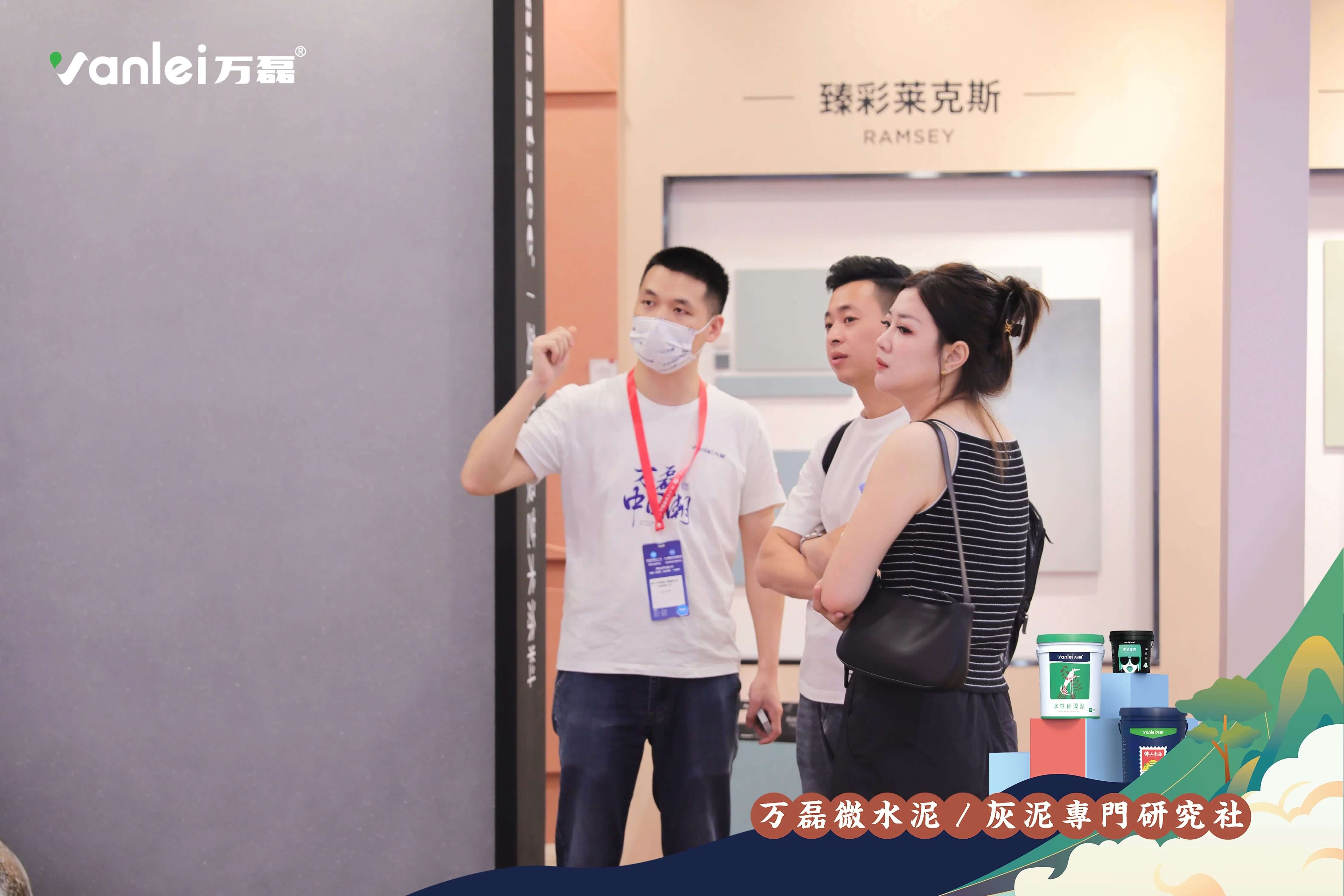 2023廣州建博會(huì) | 帶你一起回顧萬(wàn)磊國(guó)潮之旅！