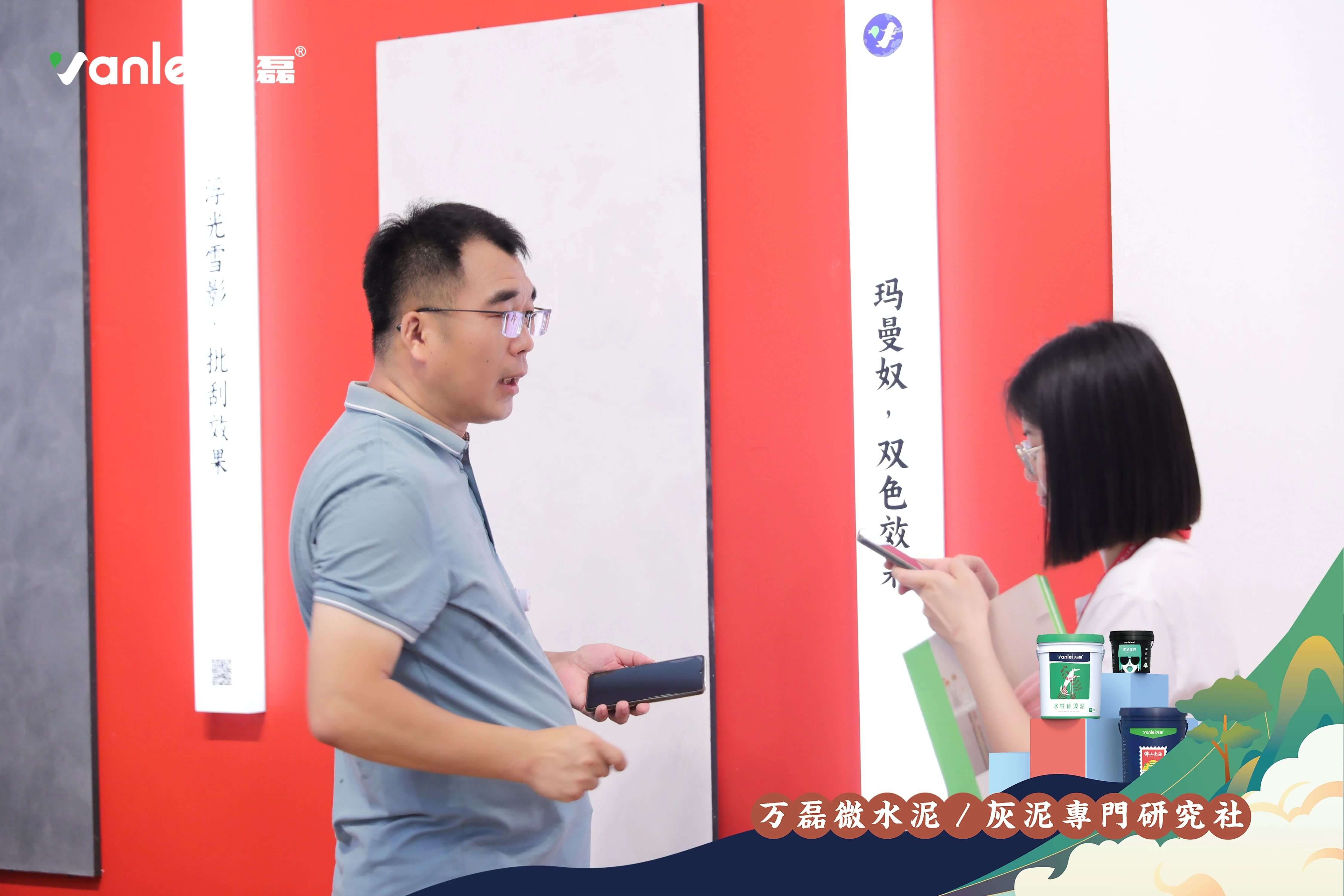 2023廣州建博會(huì) | 帶你一起回顧萬(wàn)磊國(guó)潮之旅！