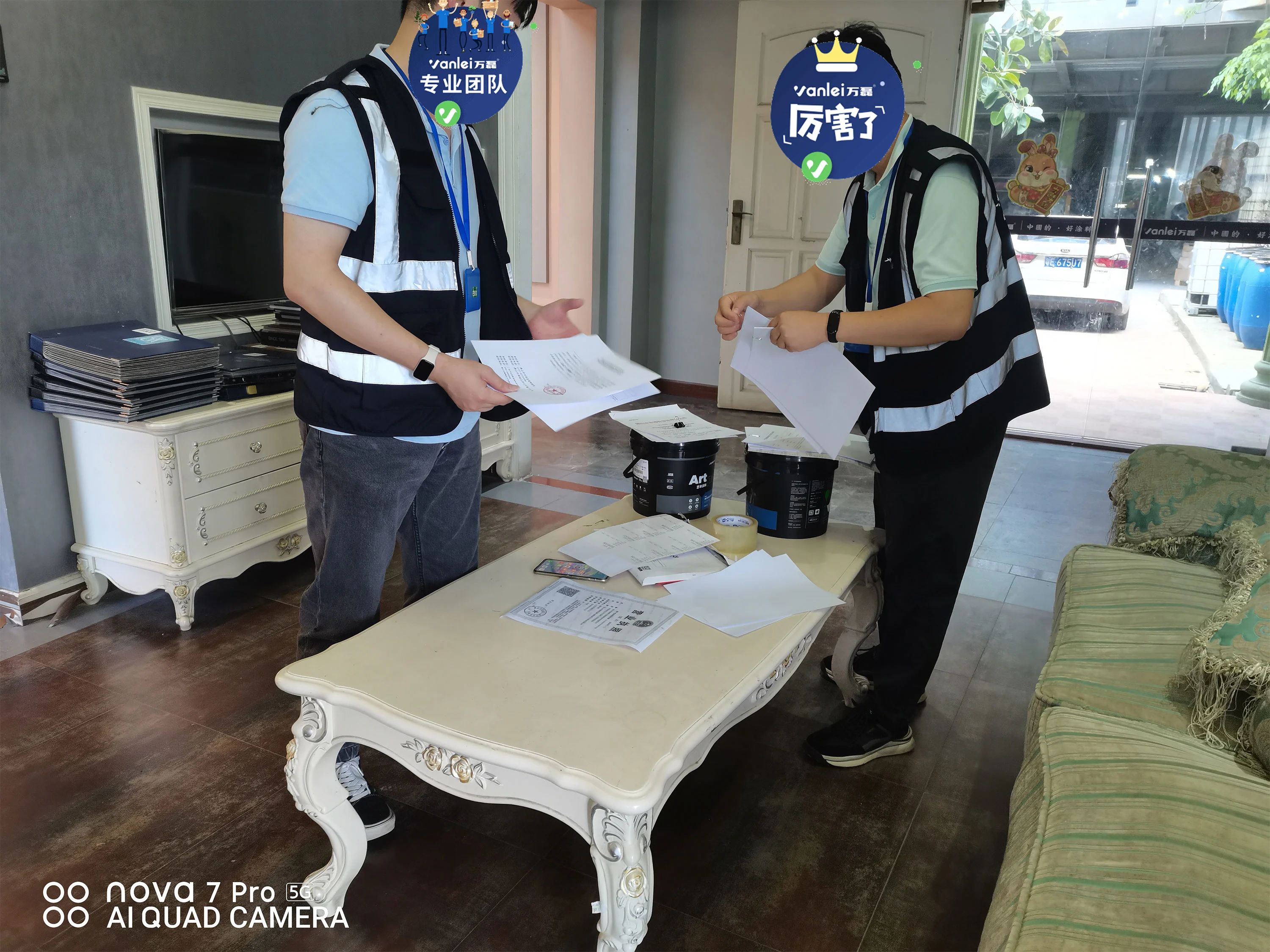 品質(zhì)三十年如一！萬磊產(chǎn)品2023年如常通過了市場監(jiān)督局的抽檢！