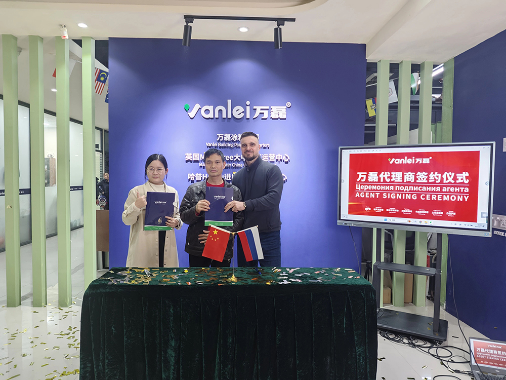一天簽下七國代理！開啟俄羅斯市場大跨越！