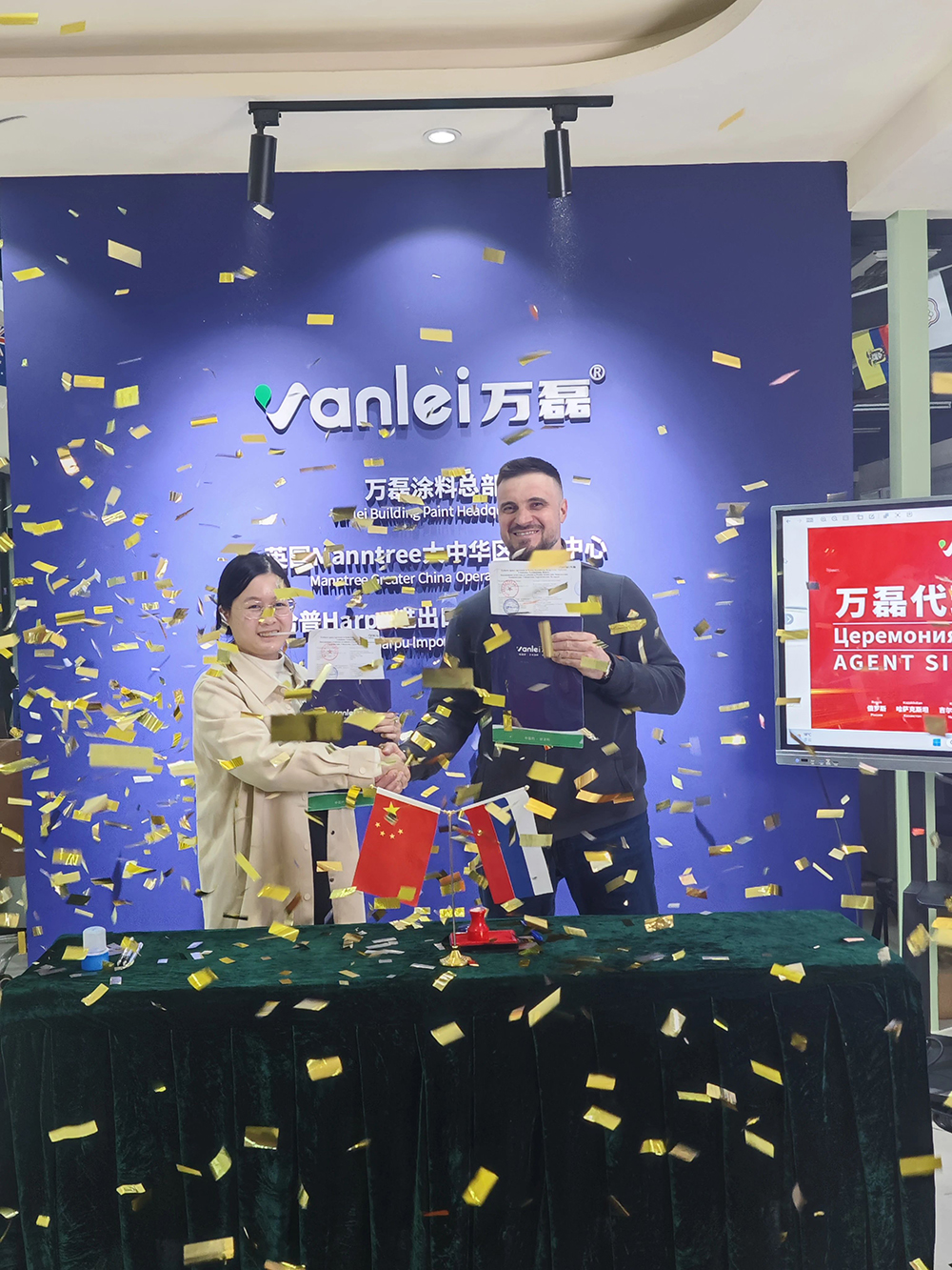 一天簽下七國代理！開啟俄羅斯市場大跨越！