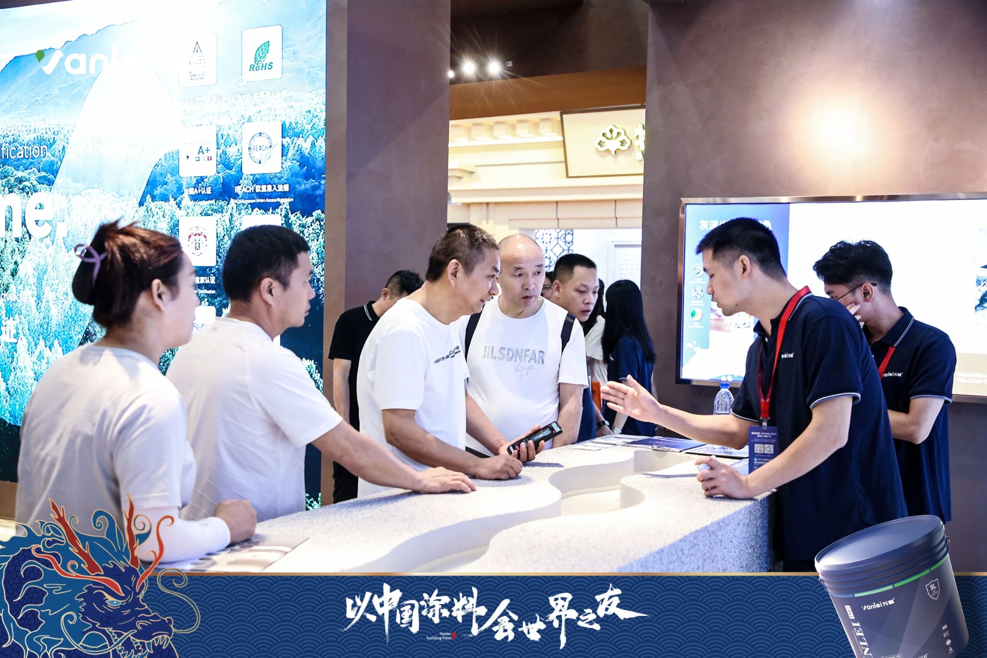 七年蟬聯(lián)展館人氣王！萬磊涂料，以中國涂料，會世界之友