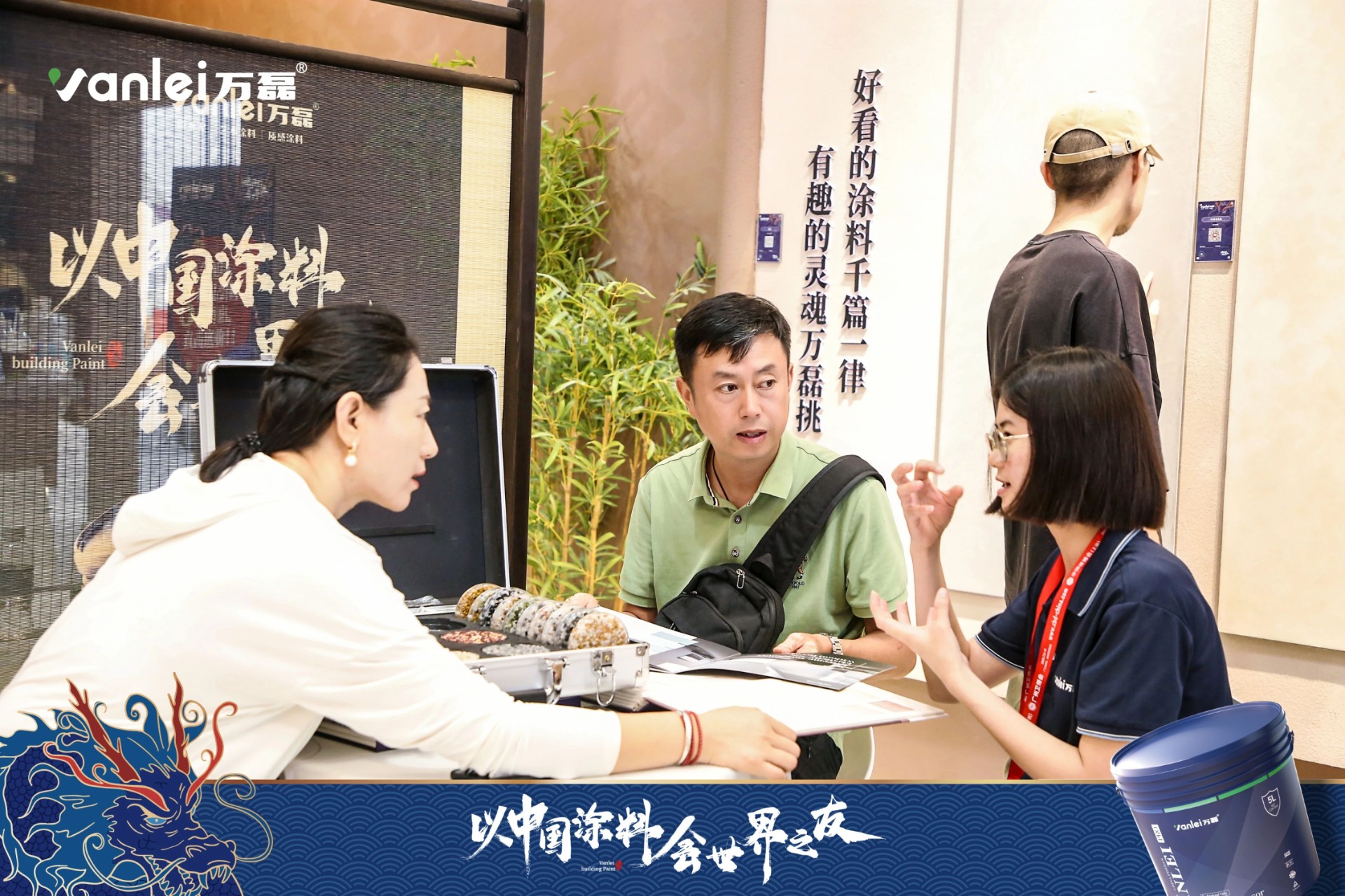 七年蟬聯(lián)展館人氣王！萬磊涂料，以中國涂料，會世界之友