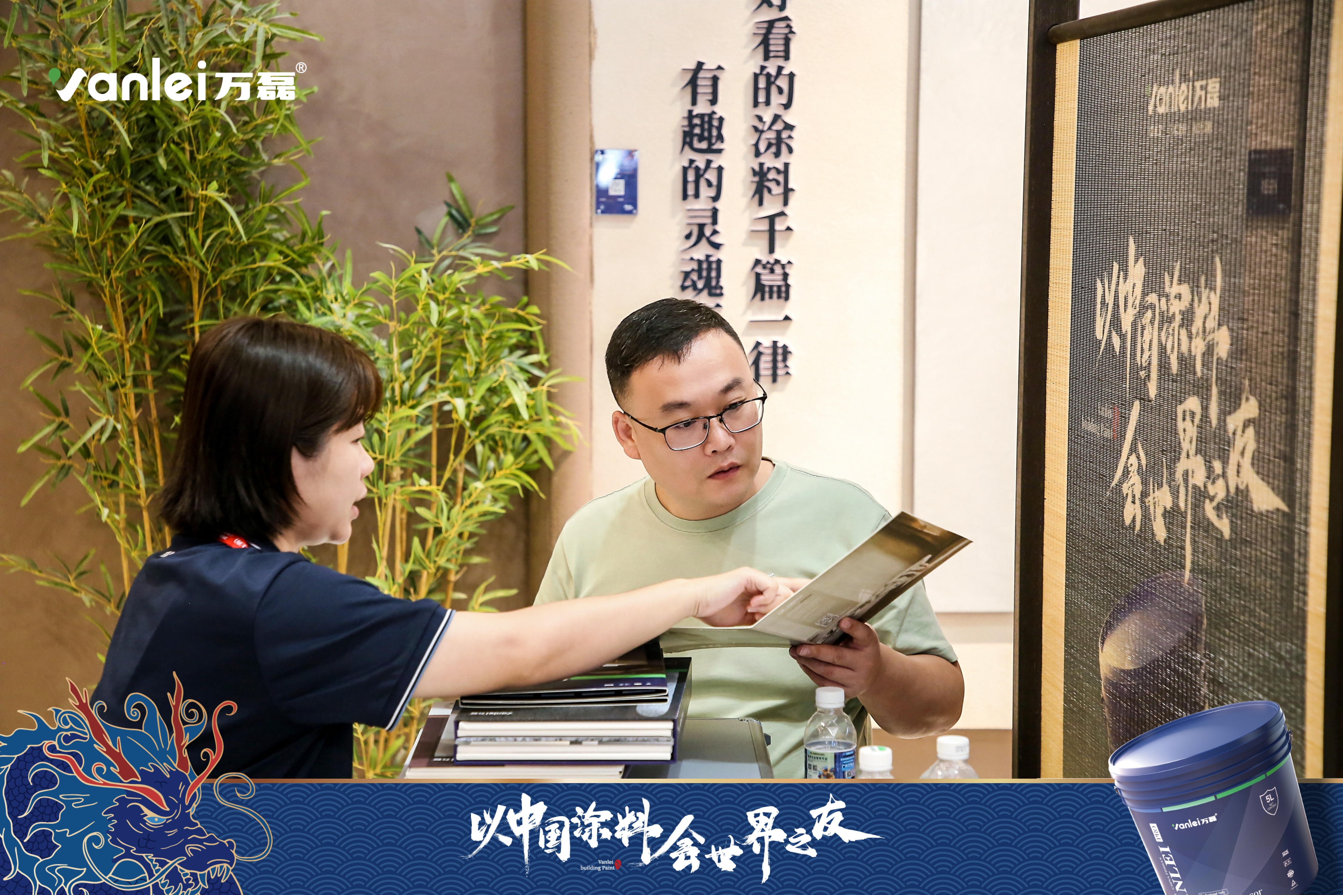 七年蟬聯(lián)展館人氣王！萬磊涂料，以中國涂料，會世界之友