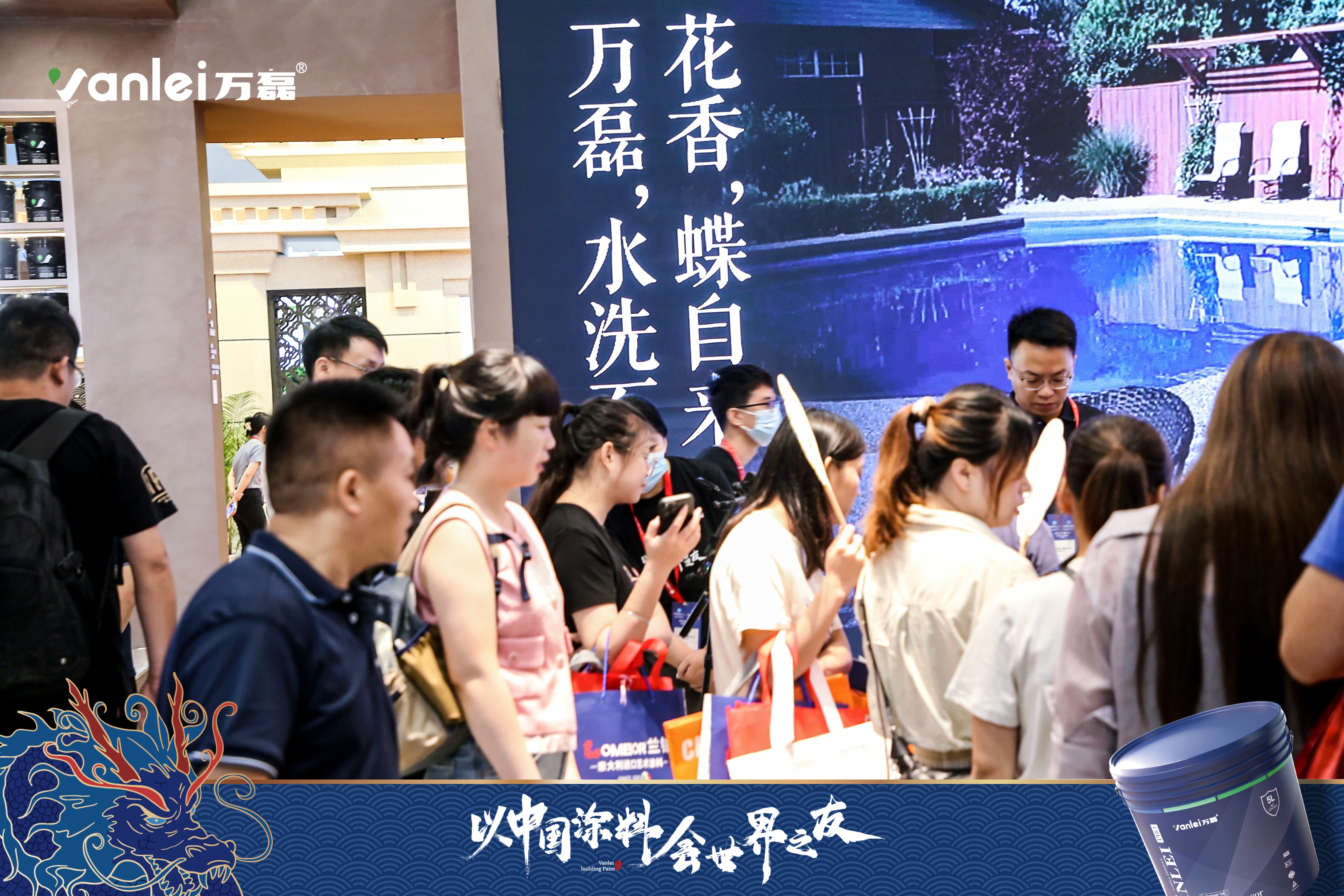 七年蟬聯(lián)展館人氣王！萬磊涂料，以中國涂料，會世界之友