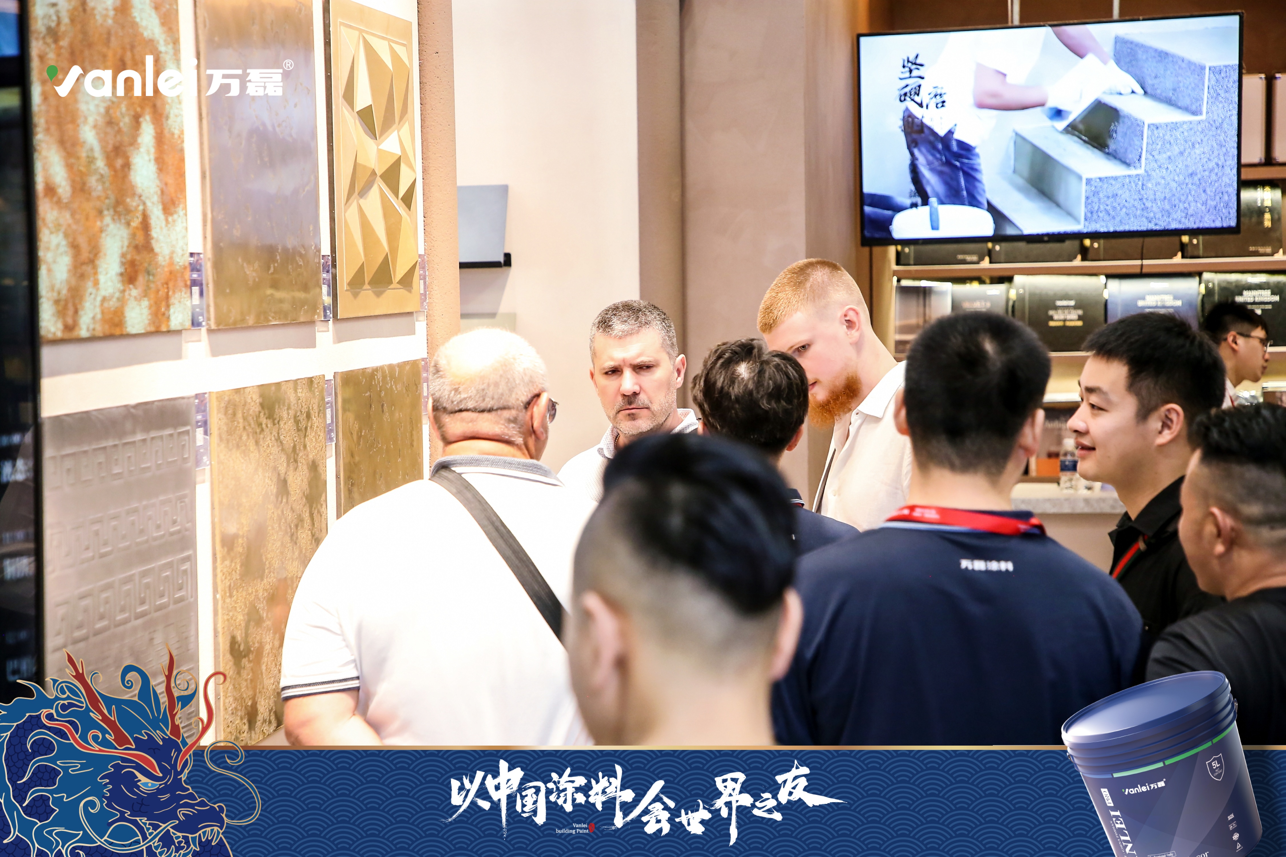 七年蟬聯(lián)展館人氣王！萬磊涂料，以中國涂料，會世界之友