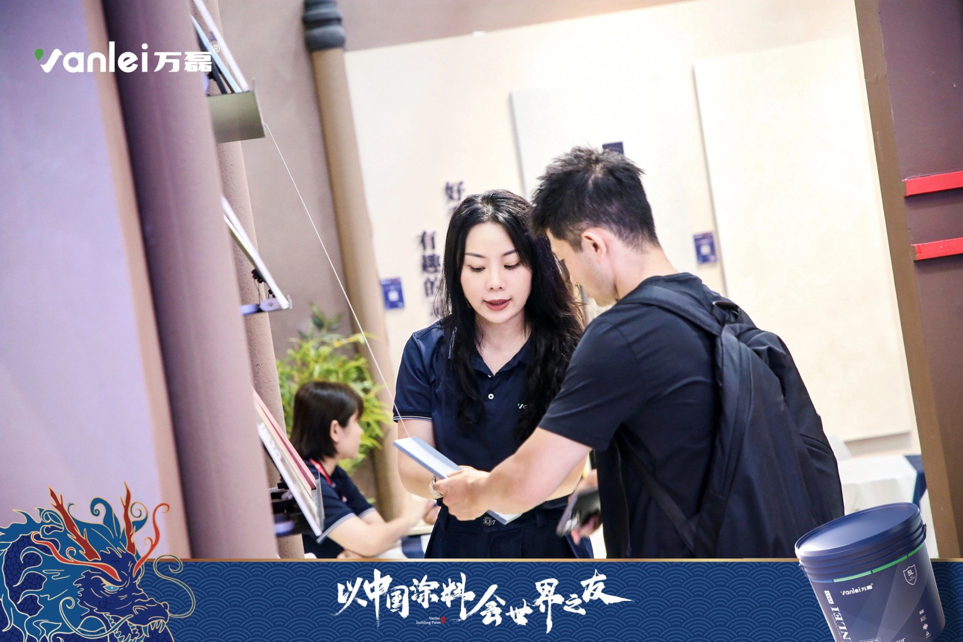 七年蟬聯(lián)展館人氣王！萬磊涂料，以中國涂料，會世界之友