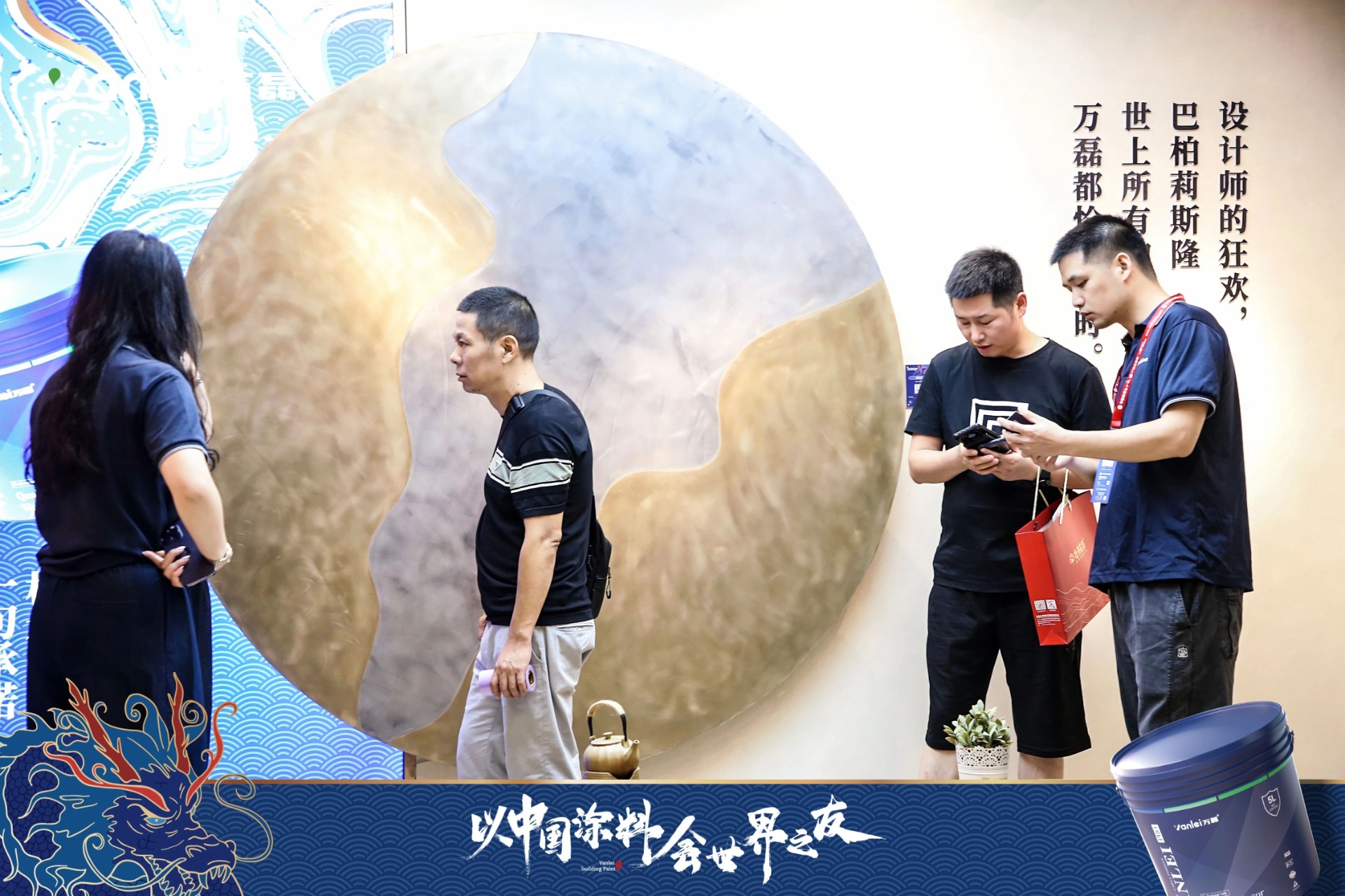 2024廣州建博會 | 帶你一起回顧萬磊國潮新妝！
