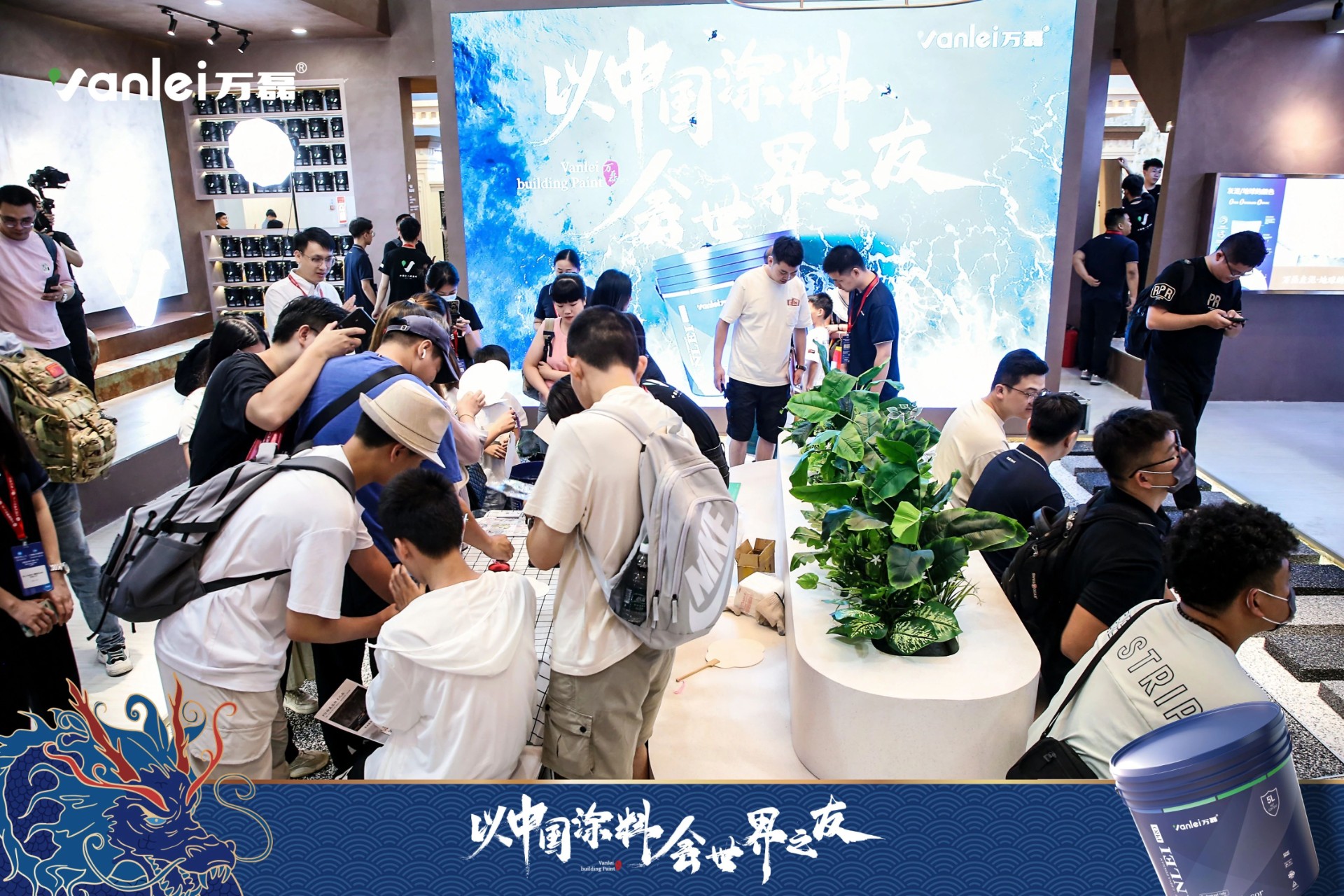 七年蟬聯(lián)展館人氣王！萬磊涂料，以中國涂料，會世界之友
