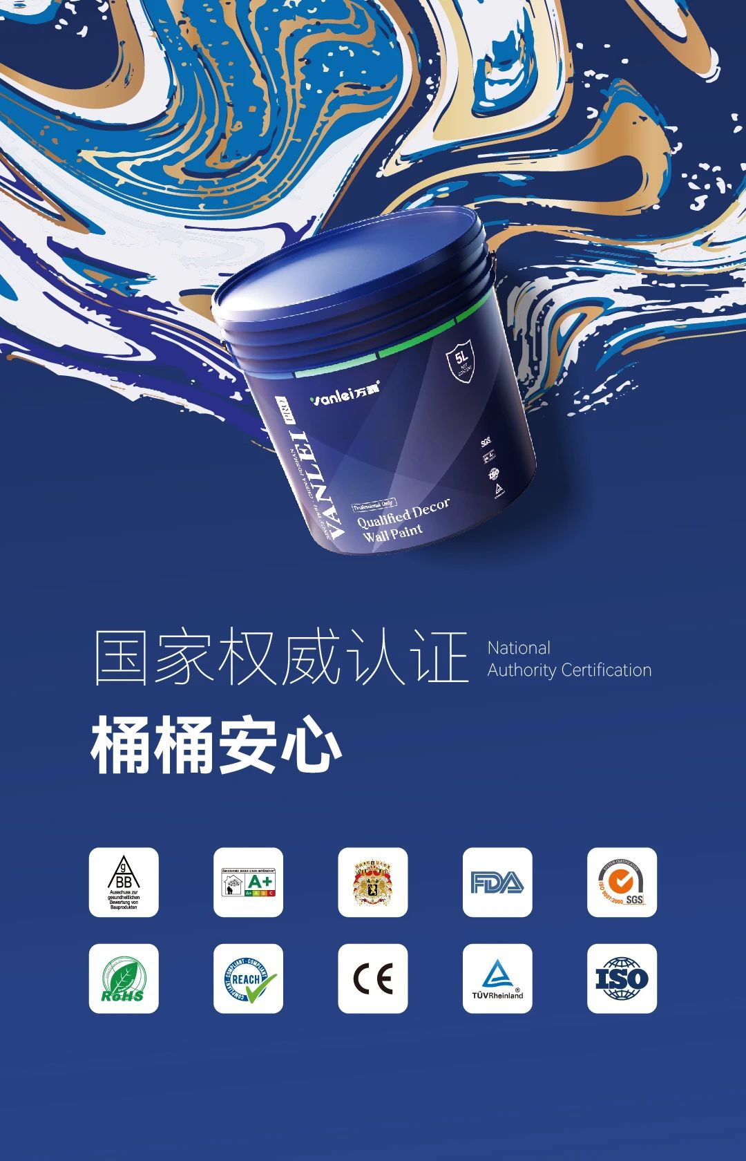 重大變動(dòng)！3C國(guó)家強(qiáng)制性認(rèn)證登場(chǎng)！