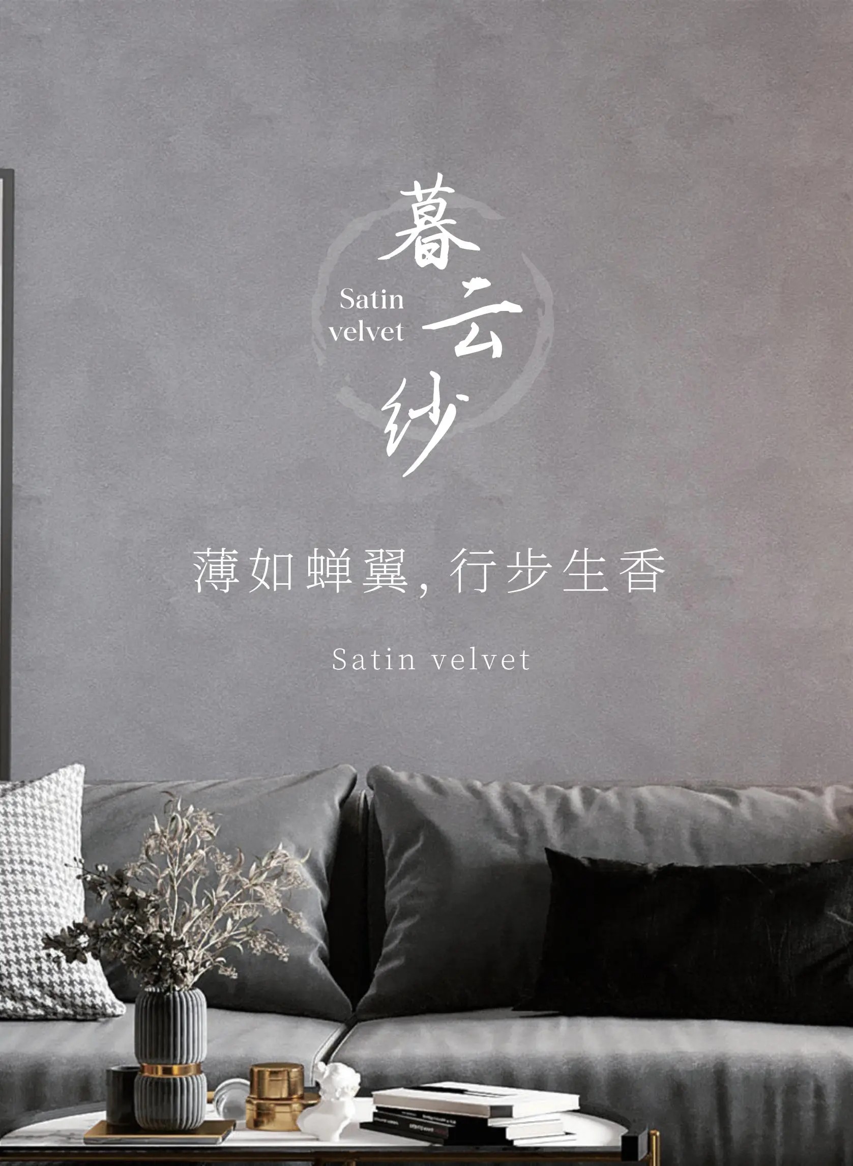 萬磊品石會，品了個啥？11月6號溫州發(fā)布會，精彩繼續(xù)