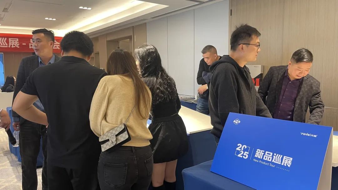 萬磊品石會，品了個啥？11月6號溫州發(fā)布會，精彩繼續(xù)