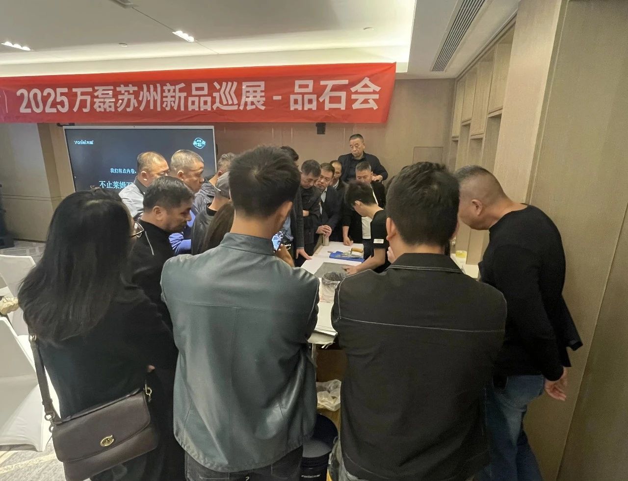 萬磊品石會，品了個啥？11月6號溫州發(fā)布會，精彩繼續(xù)
