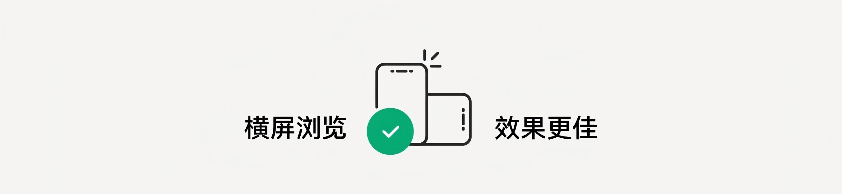 碳晶巖新上市：你有見過強力抗刮的蛋殼光嗎？