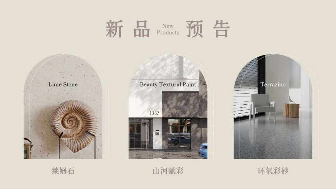 2025年首場(chǎng)萬(wàn)磊造物節(jié)·廣佛千人行，要來(lái)啦~