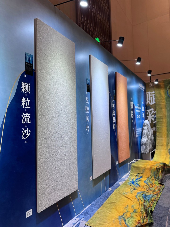 一場(chǎng)發(fā)布會(huì)，一場(chǎng)千人狂歡嘉年華 | 2025萬(wàn)磊廣佛千人行完滿成功