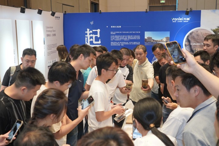 一場(chǎng)發(fā)布會(huì)，一場(chǎng)千人狂歡嘉年華 | 2025萬(wàn)磊廣佛千人行完滿成功