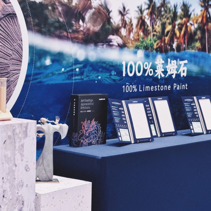 一場(chǎng)發(fā)布會(huì)，一場(chǎng)千人狂歡嘉年華 | 2025萬(wàn)磊廣佛千人行完滿成功