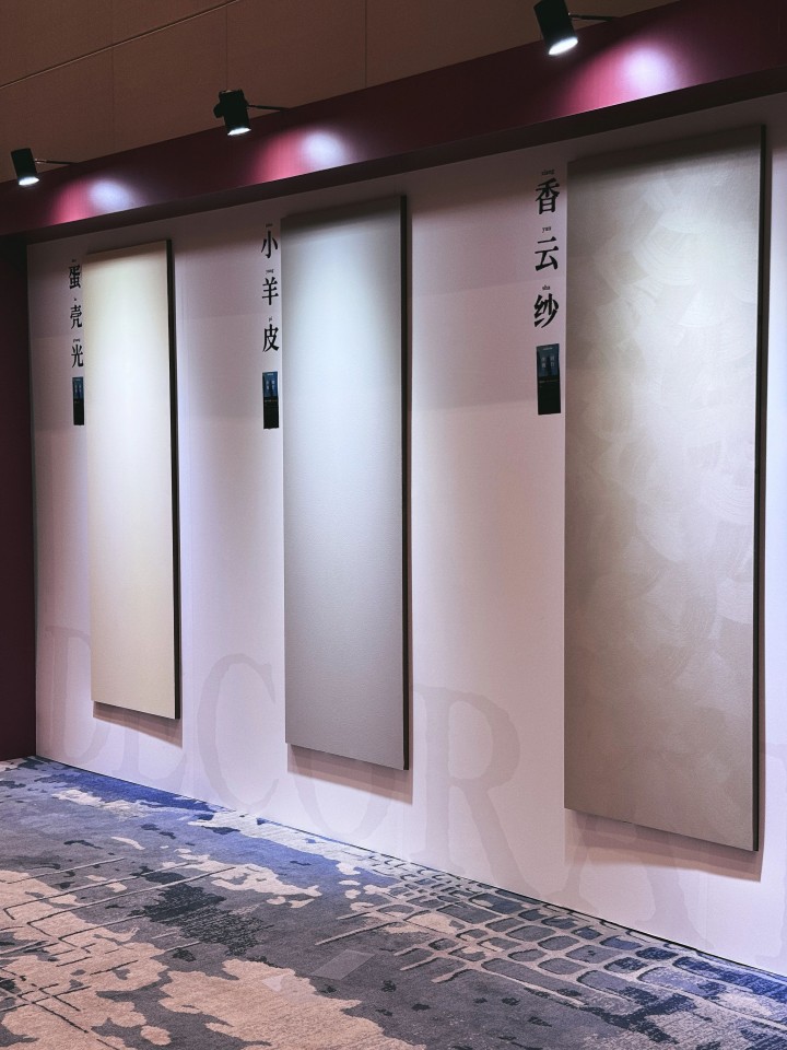 一場(chǎng)發(fā)布會(huì)，一場(chǎng)千人狂歡嘉年華 | 2025萬(wàn)磊廣佛千人行完滿成功