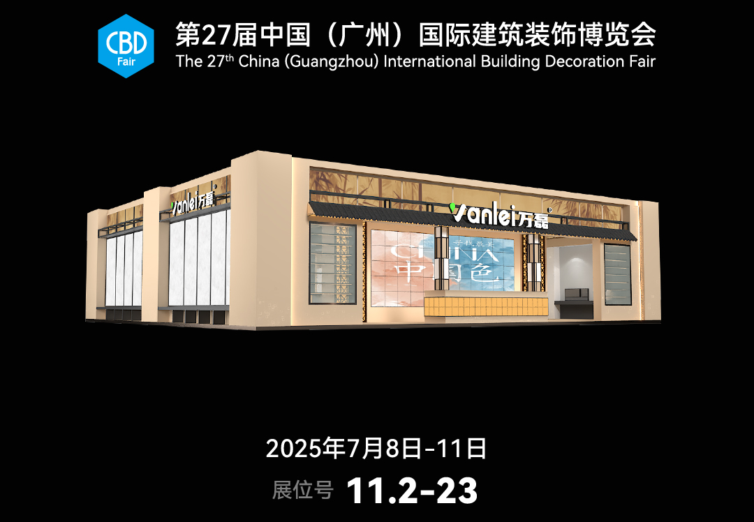 大賞揭幕！7月8日，國潮天工館初體驗