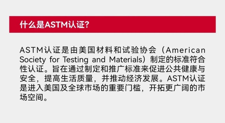 全網(wǎng)首家??！大國(guó)認(rèn)證喜加一