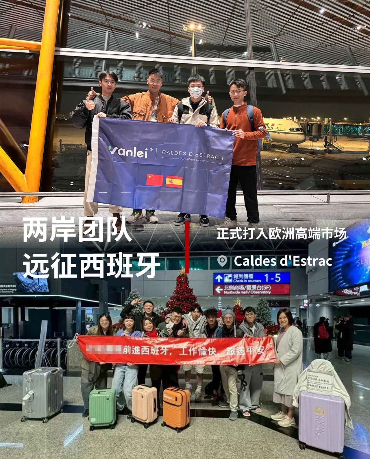 遠(yuǎn)征西班牙！中國(guó)微水泥落地百年酒店，開啟史詩(shī)級(jí)改造項(xiàng)目！