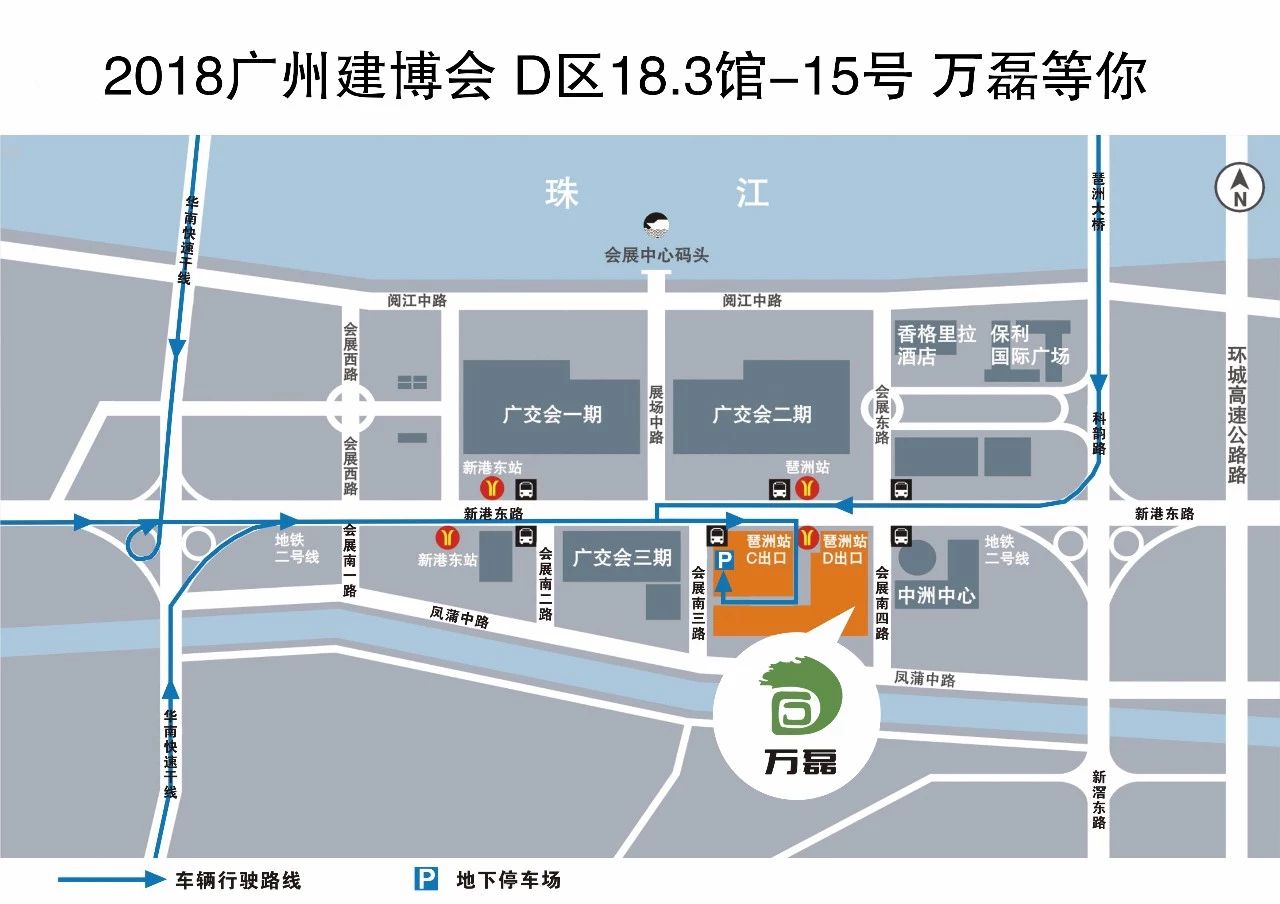 2018年廣州建博會(huì)，你期待的盛宴計(jì)劃正式啟動(dòng)