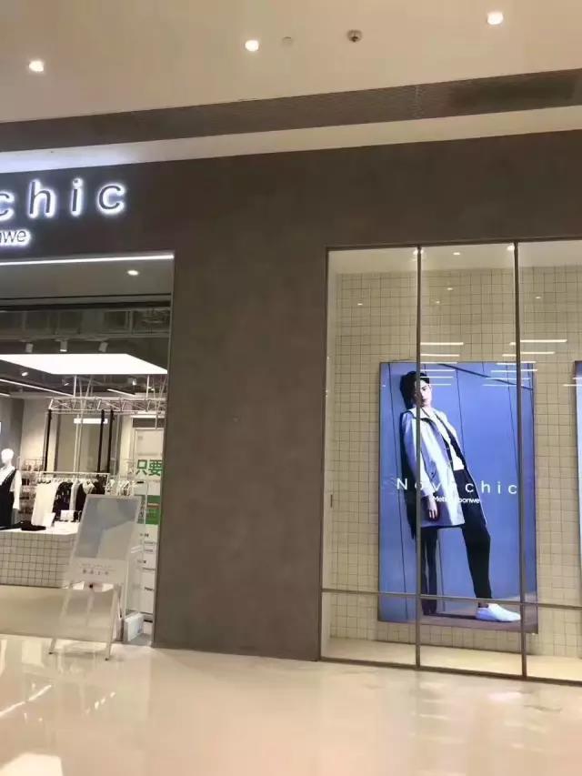 免費(fèi)！不用錢！清水混泥土試用裝免費(fèi)發(fā)售。