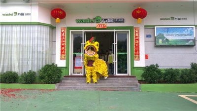 硅藻泥加盟如何更好的在市場獲利，看看這些吧
