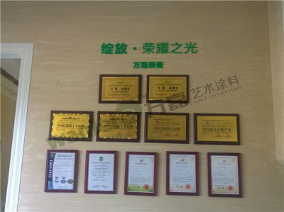 怎樣選擇硅藻泥品牌？加盟硅藻泥就穩(wěn)賺嗎？