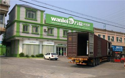 金九銀十，萬(wàn)磊硅藻泥捷報(bào)連連