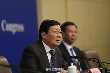 兩會環(huán)保熱議 兩會環(huán)保熱議