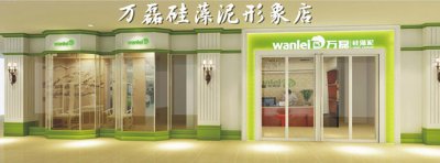 夫妻創(chuàng)業(yè)，怎樣開好硅藻泥加盟店