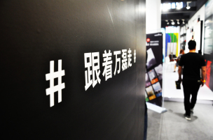 4天500w！廣州建博會收官，2019繼續(xù)#跟著萬磊走#